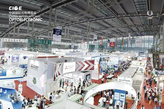Komshine CIOE 2019