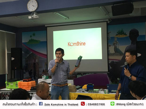 Komshine carried out a professional promotion of new product in Thailand, April.