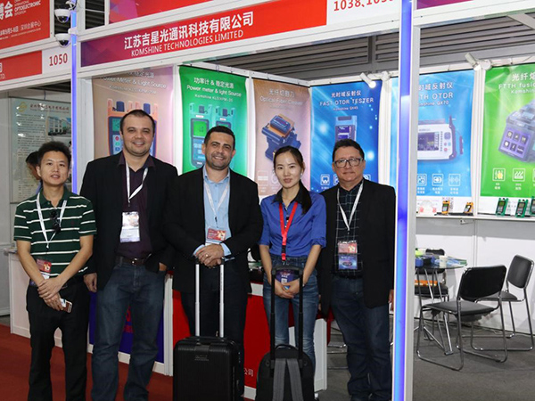 Komshine the 20th CIOE China Optical Expo ended suessfully